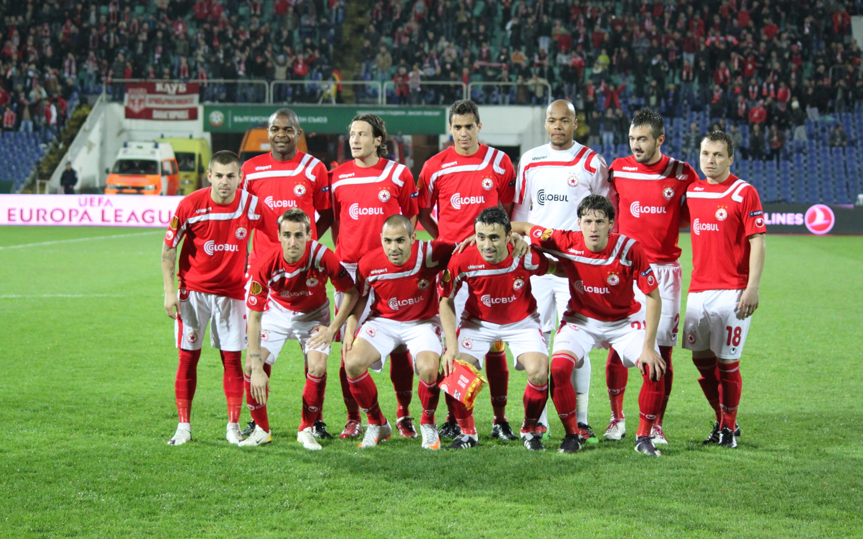 ЦСКА София 2013