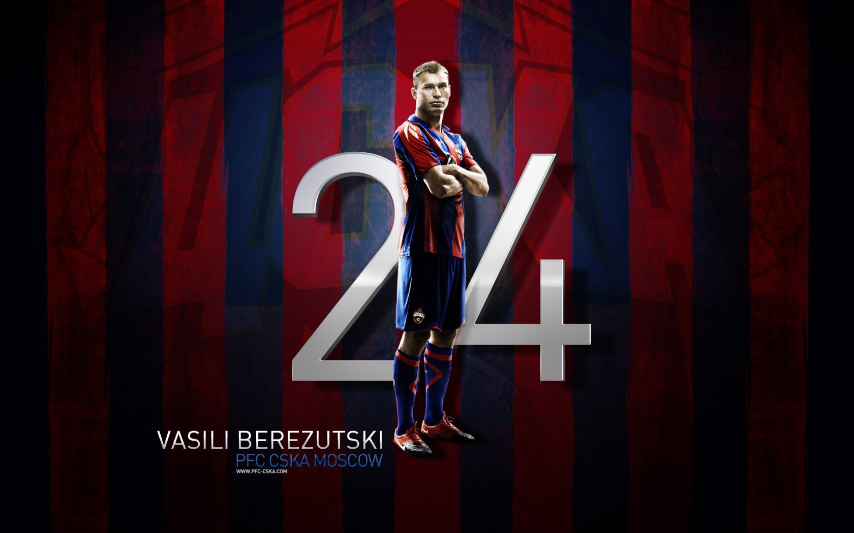 Василий Березуцкий защитник ЦСКА