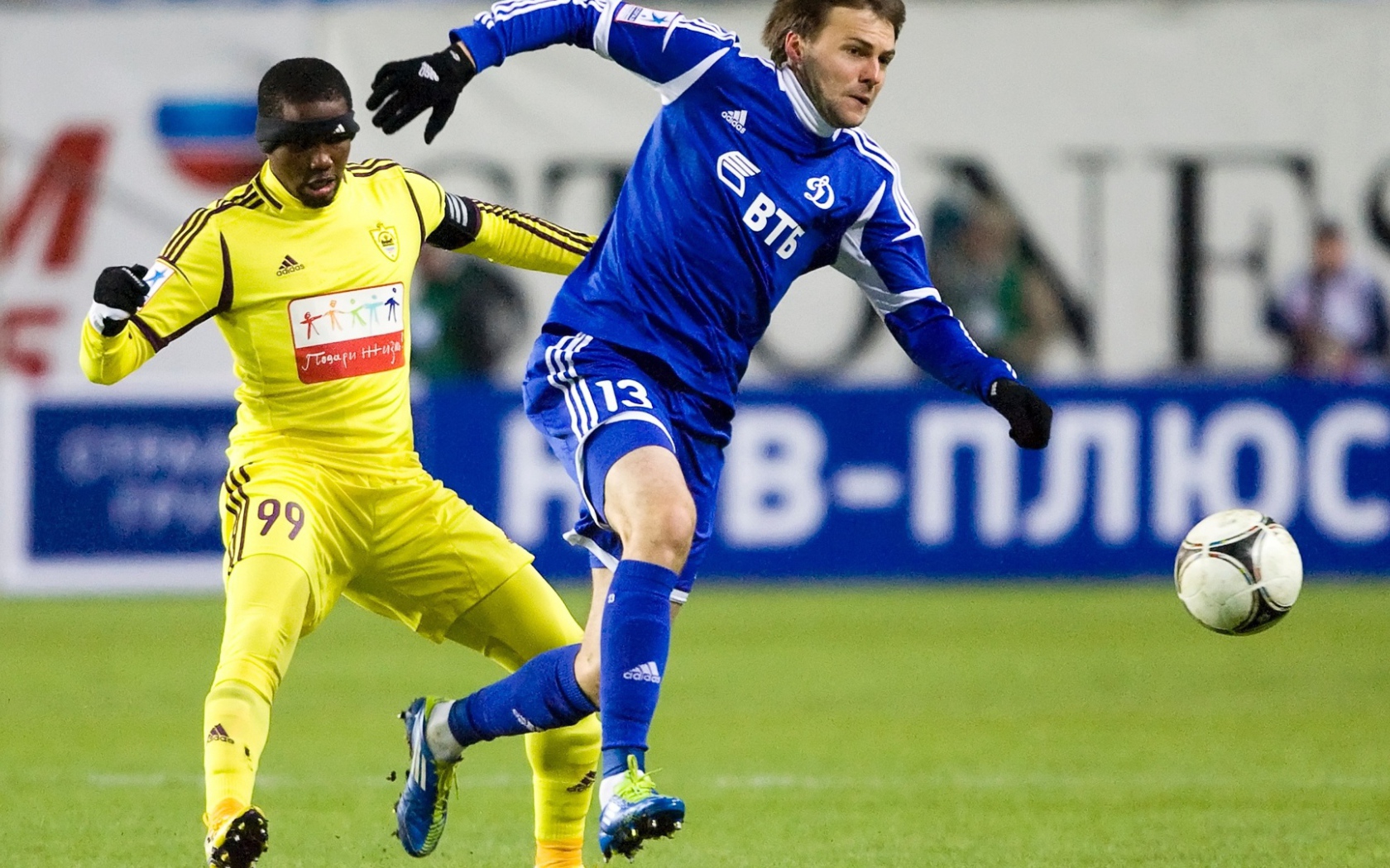 Владимир Гранат защитник московского Динамо в атаке