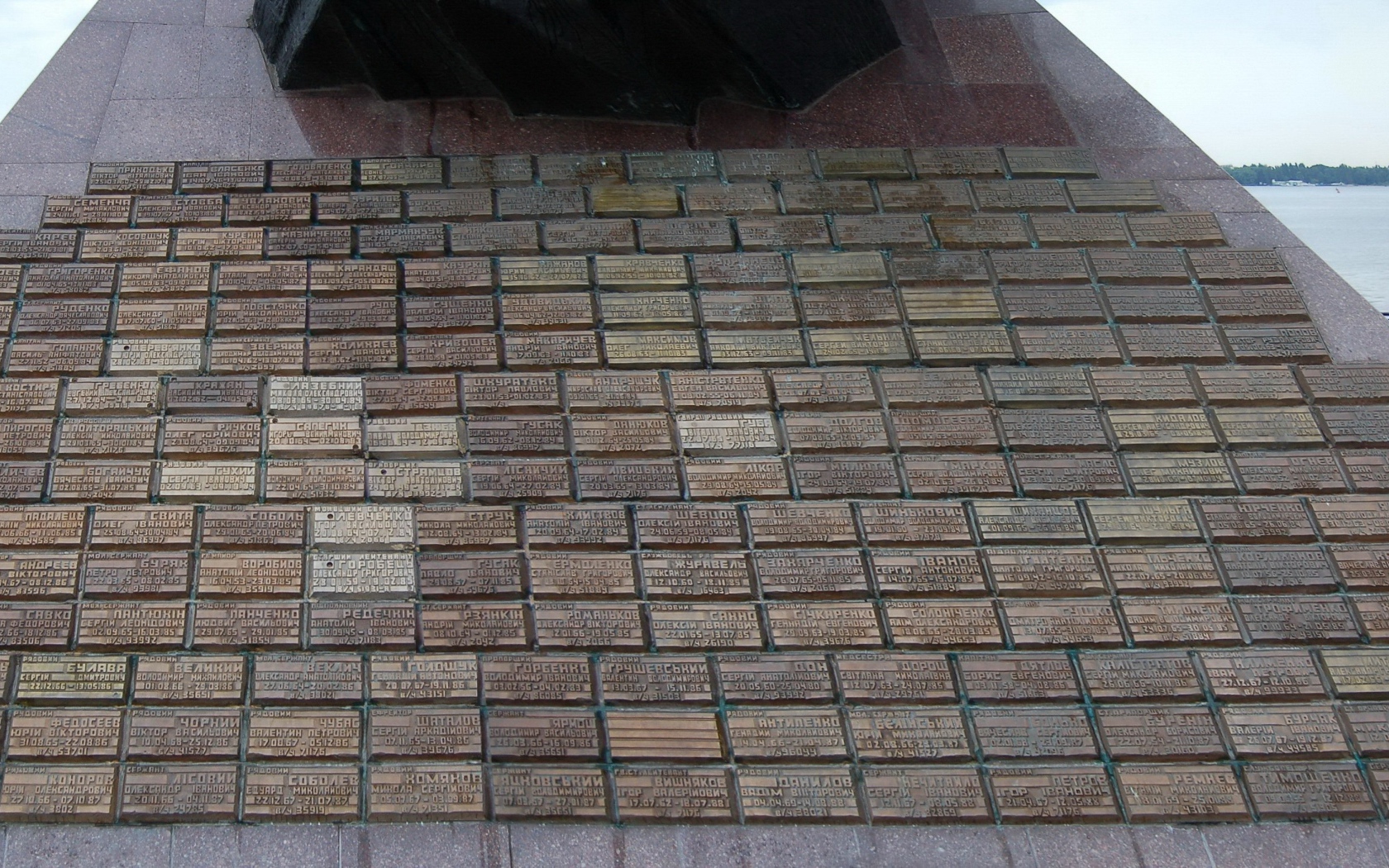 Памятник воинам-афганцам в Днепропетровске