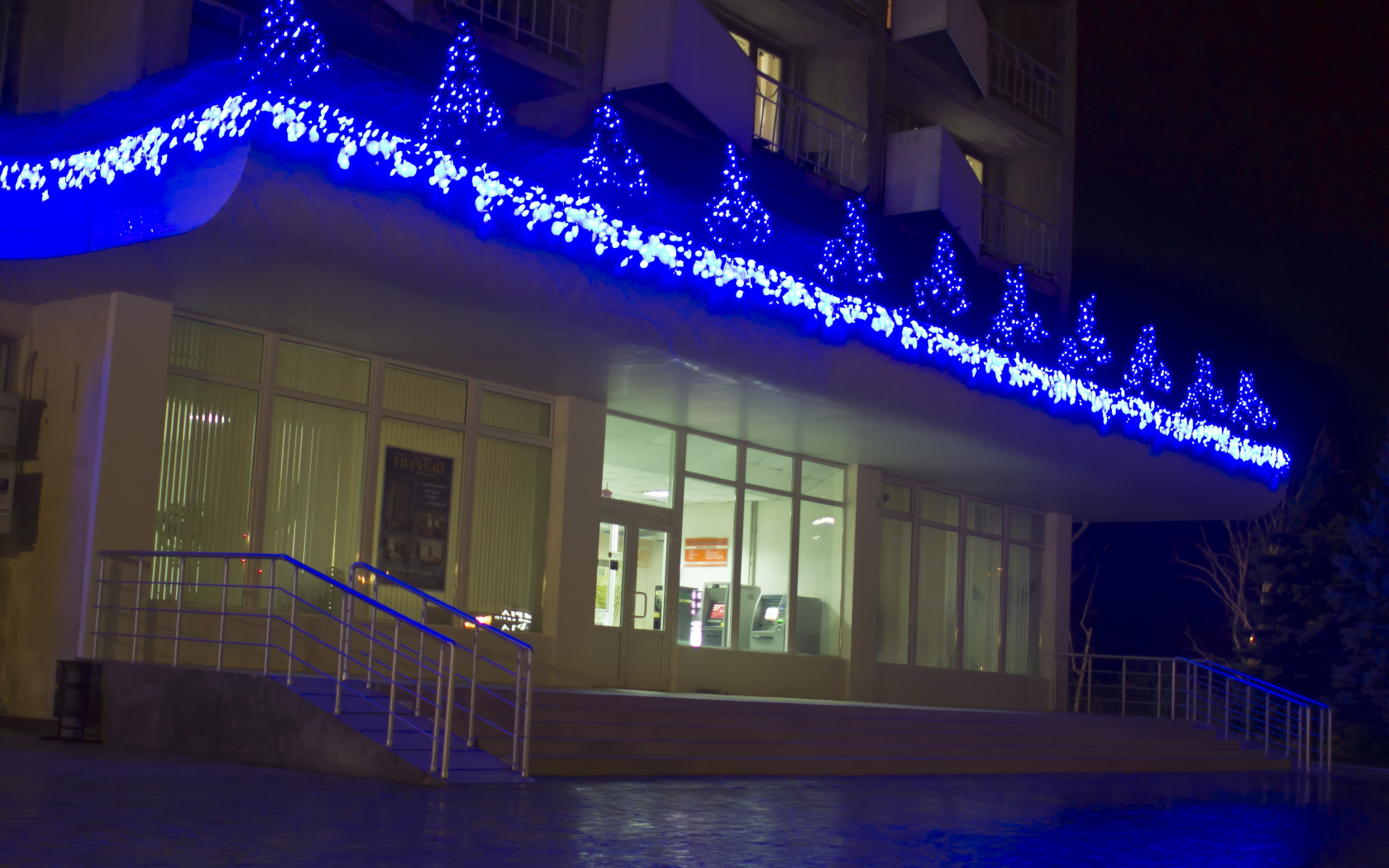 Центр отдыха Мирный, Одесса