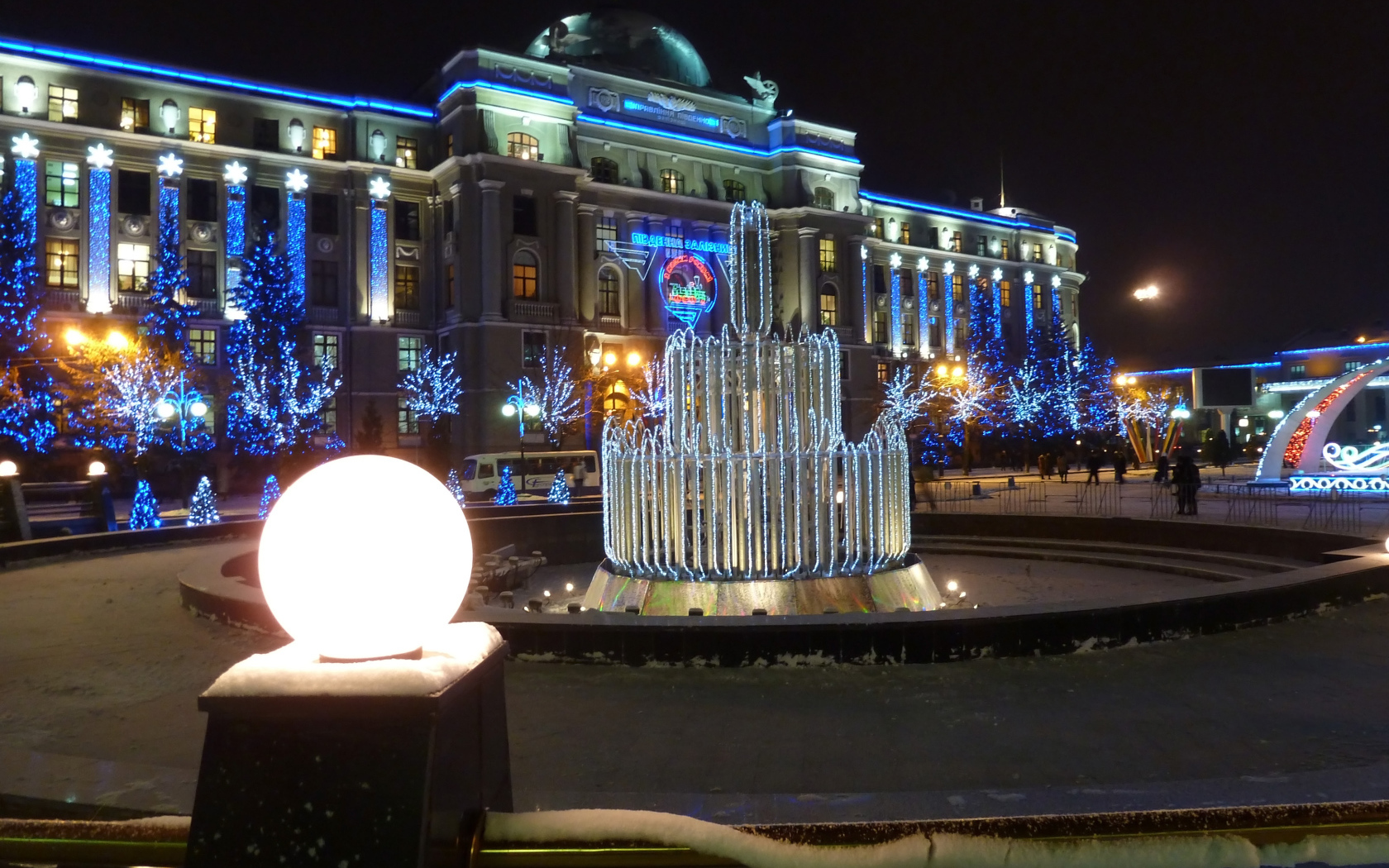 Привокзальная площадь Харьков