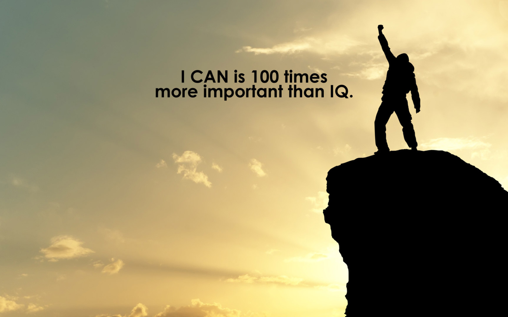 То что я могу, в 100 раз лучше Айкью