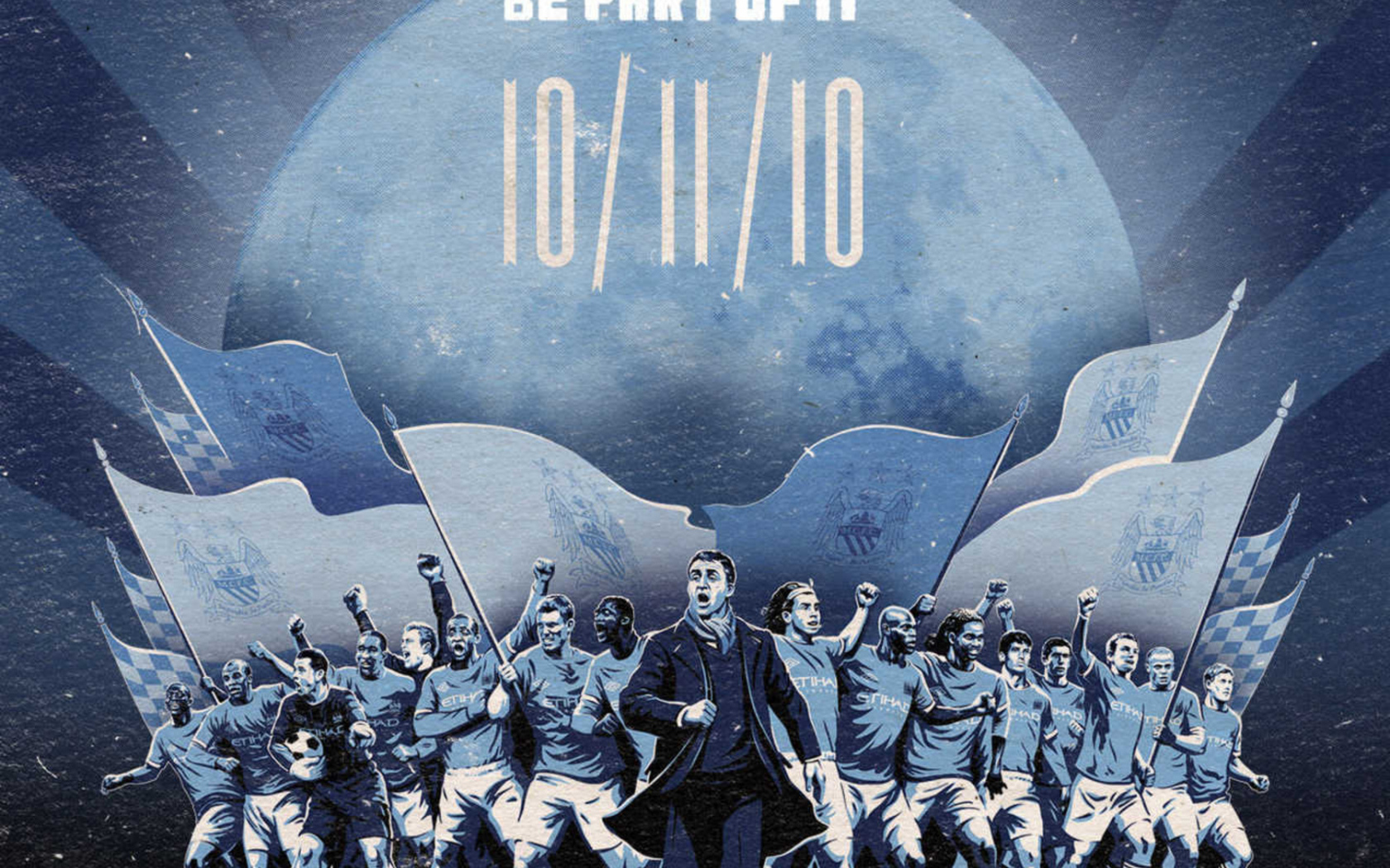 Популярная команда Манчестер Сити