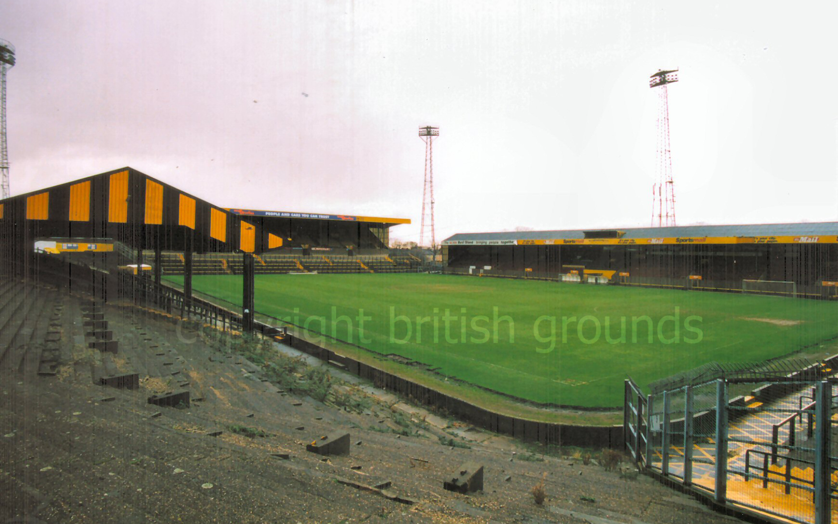 Тигры Халл Сити