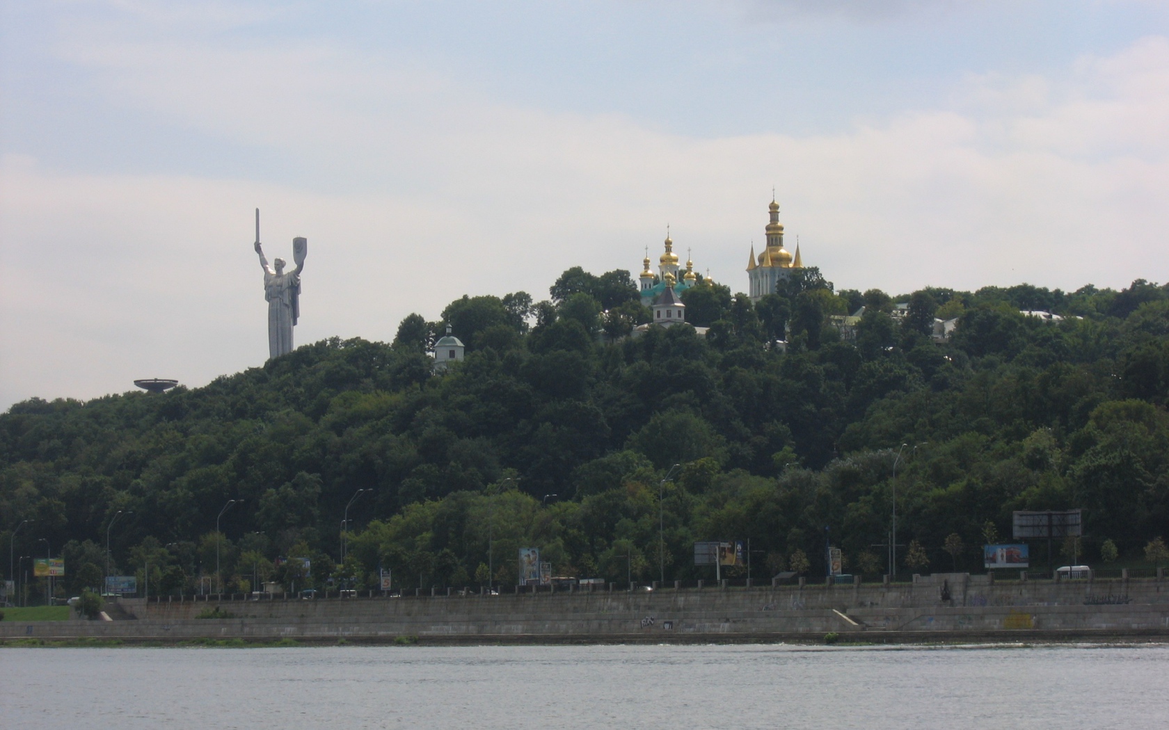 Каникулы в Киеве