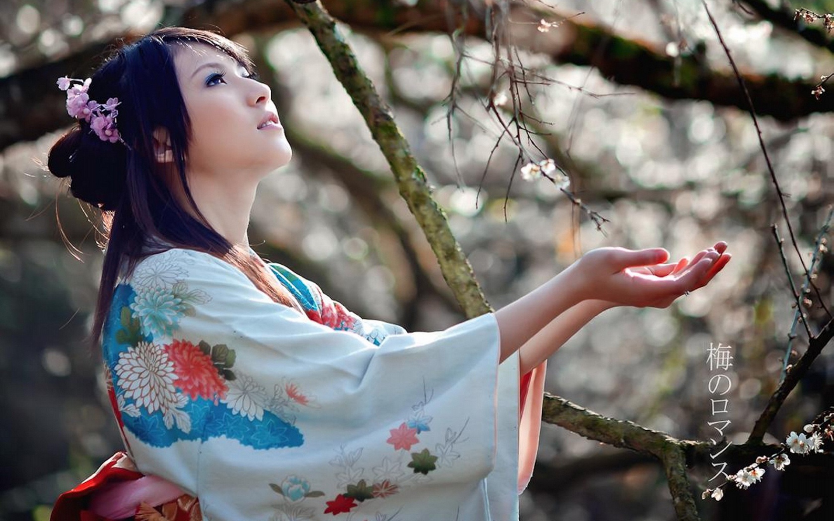 Японка встречает весну