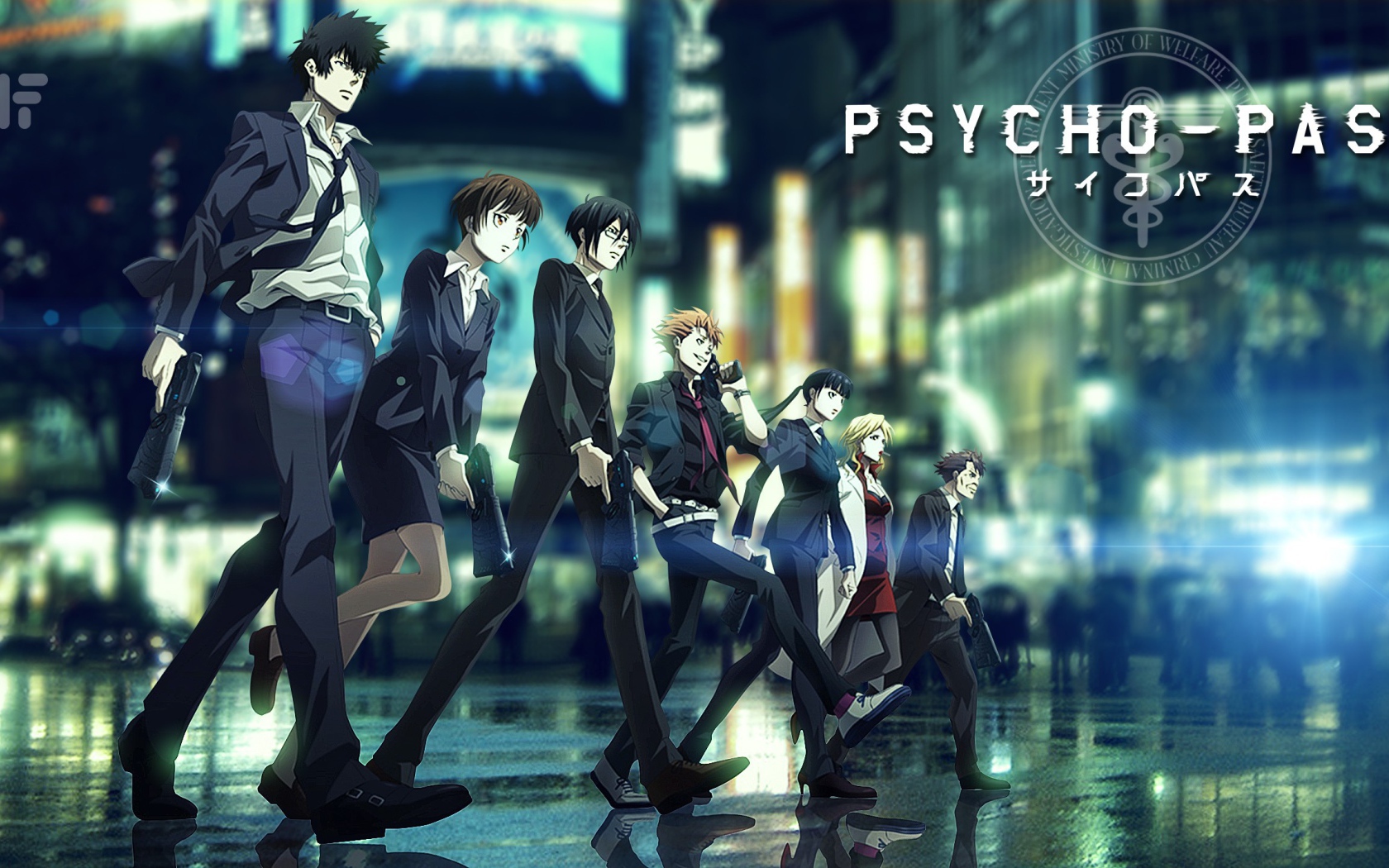 Персонажи аниме Psycho-Pass