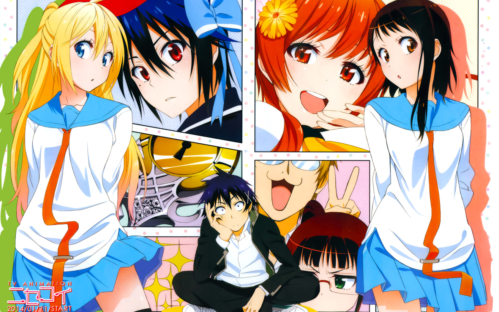 Герои аниме Nisekoi