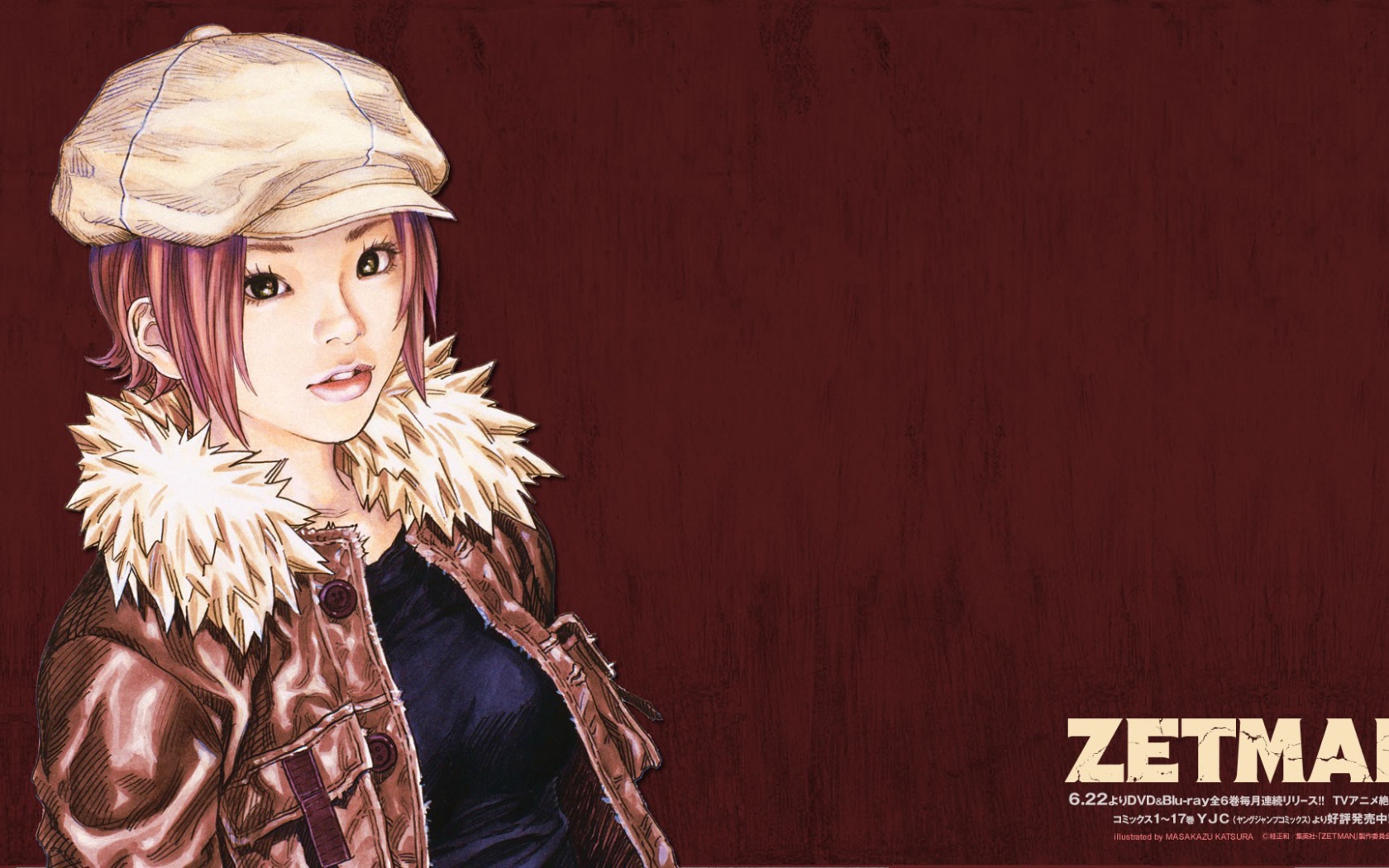 Девушка аниме из манги Зетман