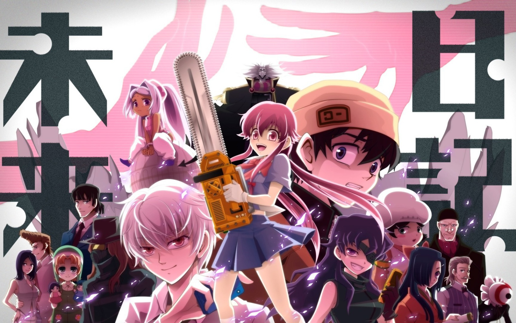 Девушки из аниме Deus ex machina