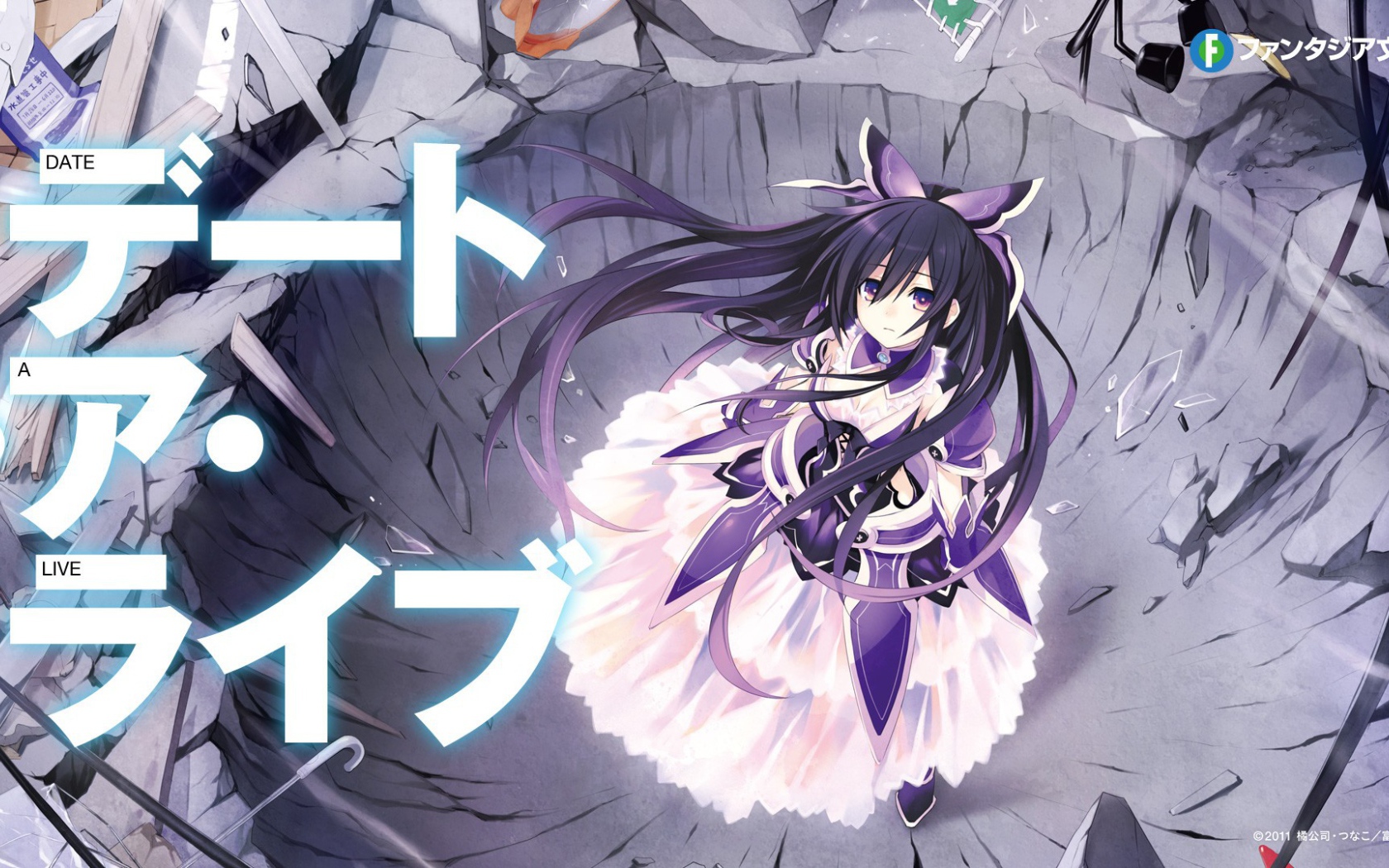 Японское аниме Date A Live
