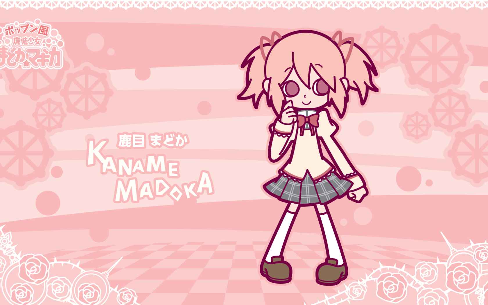 Канаме Мадока из аниме Девочка-волшебница Мадока