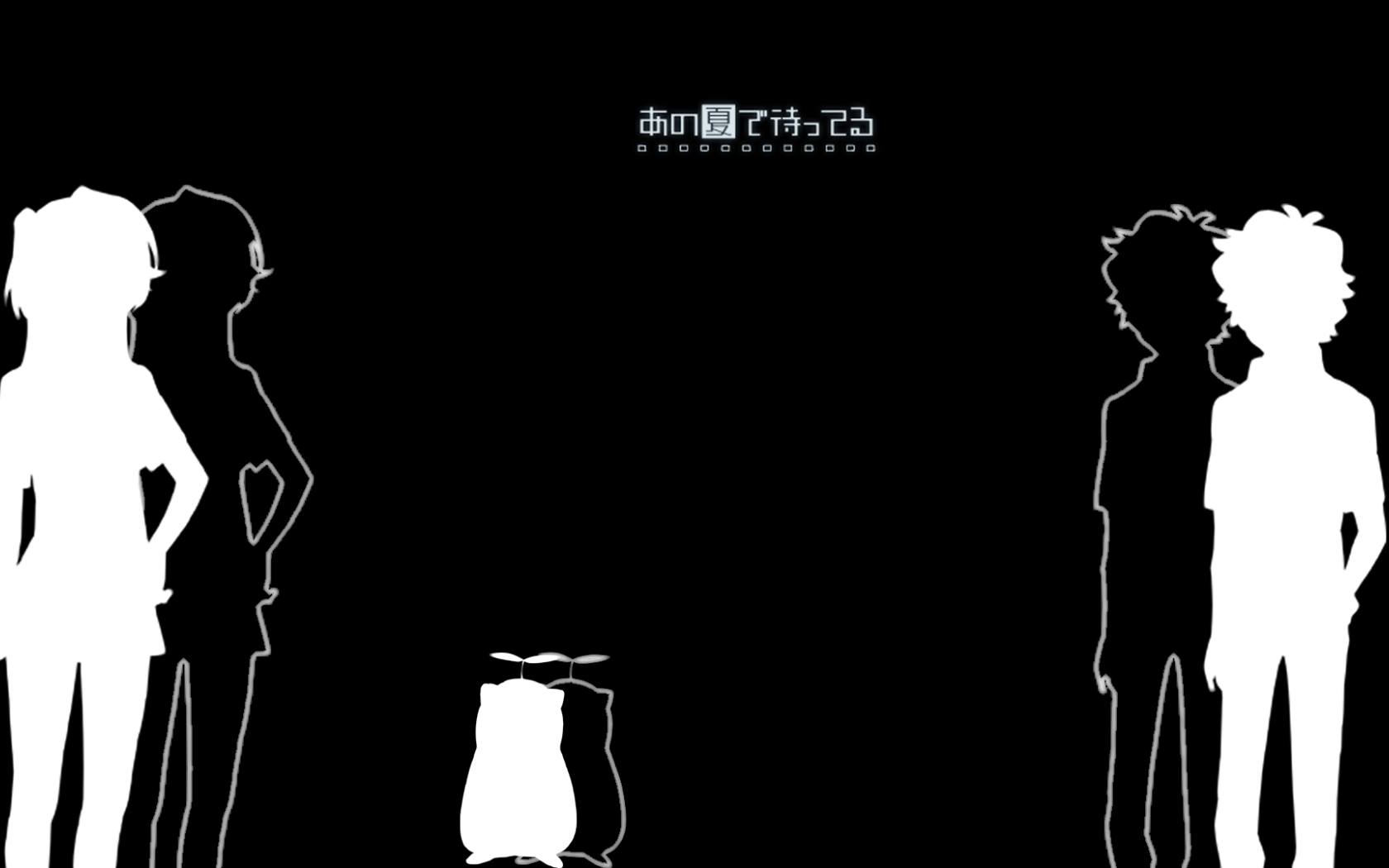 Манга аниме Ждём тебя летом