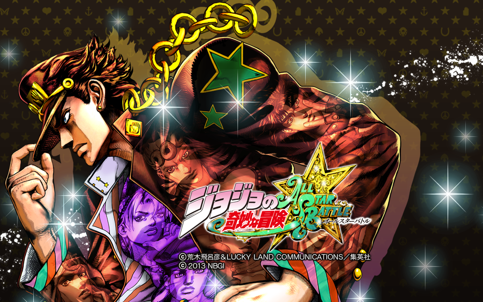 Манга аниме Приключения Джоджо