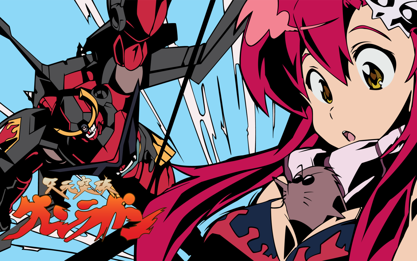 Манга аниме Тэнгэн Топпа Гуррен-Лаганн