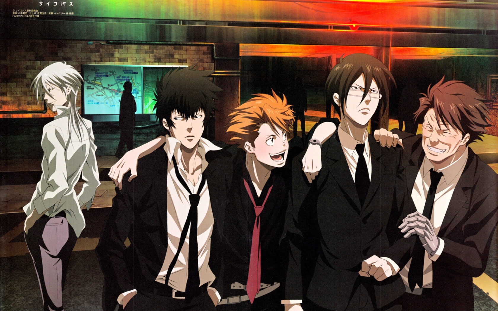 Главные герои аниме Psycho-Pass