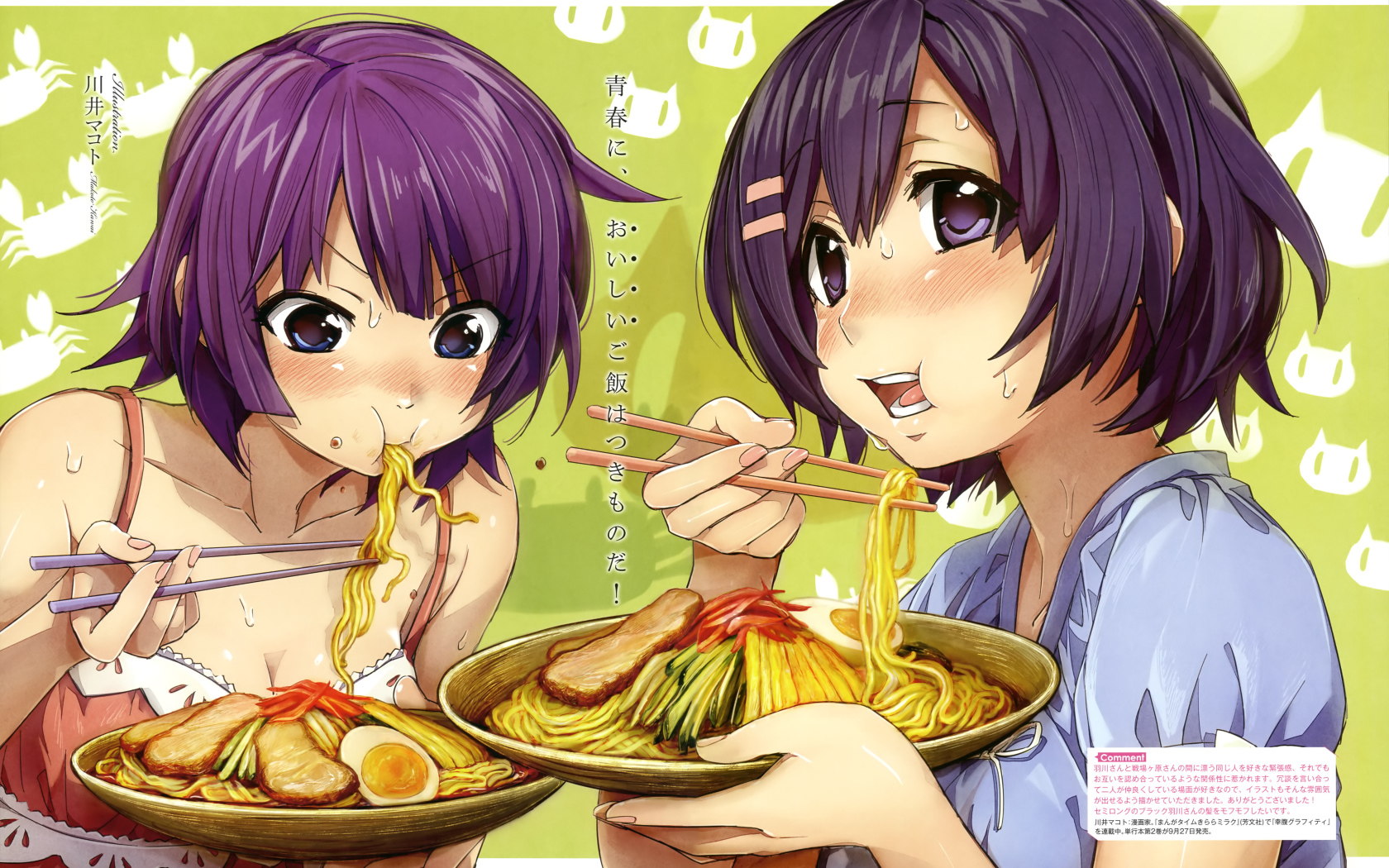 Две подружки в аниме Monogatari Series