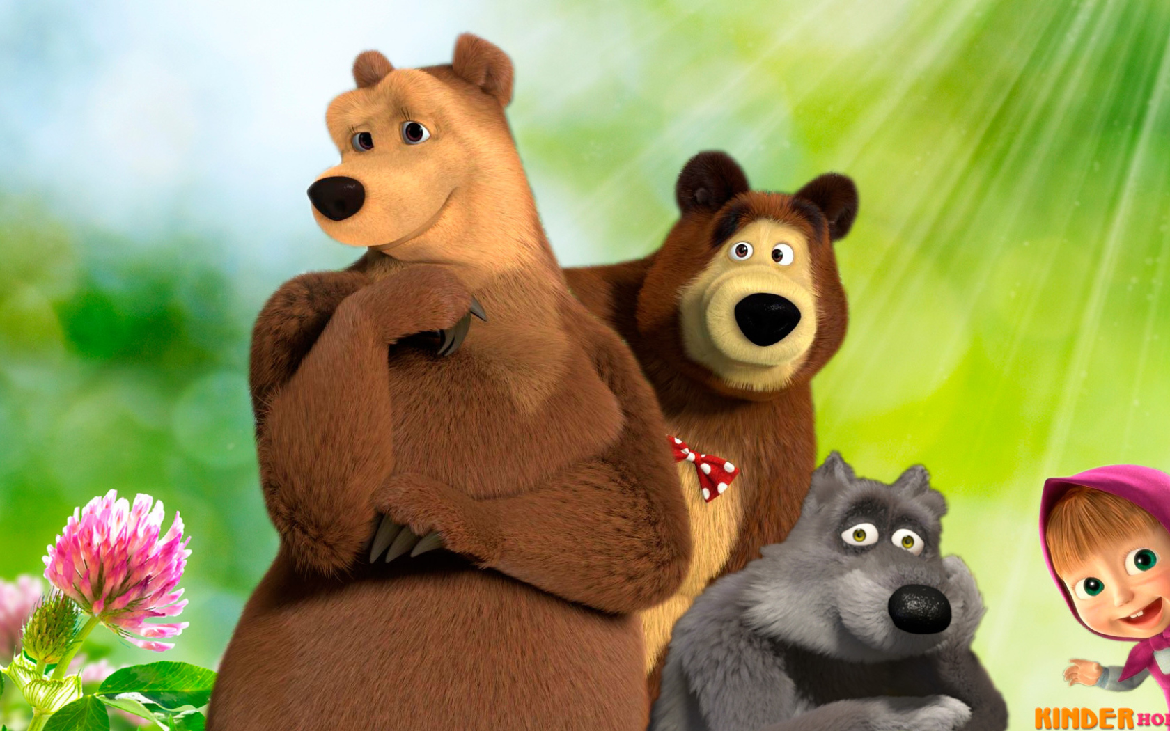 Маша и медведь на прогулке с друзьями