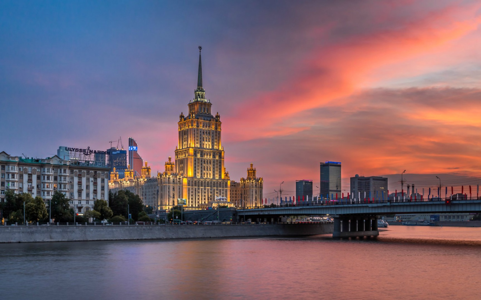 Гостиница Украина в Москве