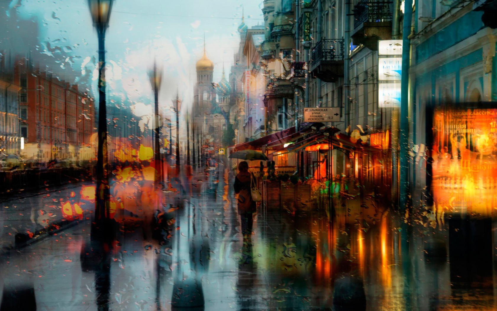 Дождь в Санкт Петербурге