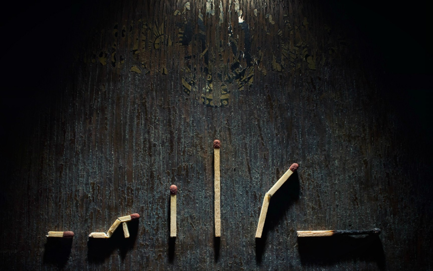 Наш жизненный путь