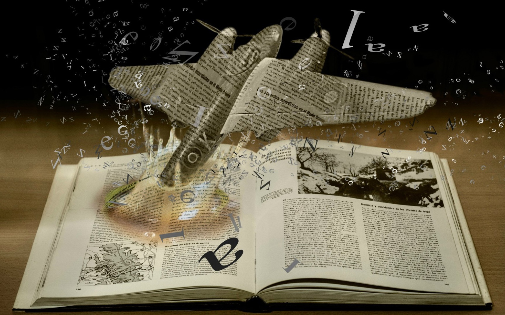 Простор для полета фантазии