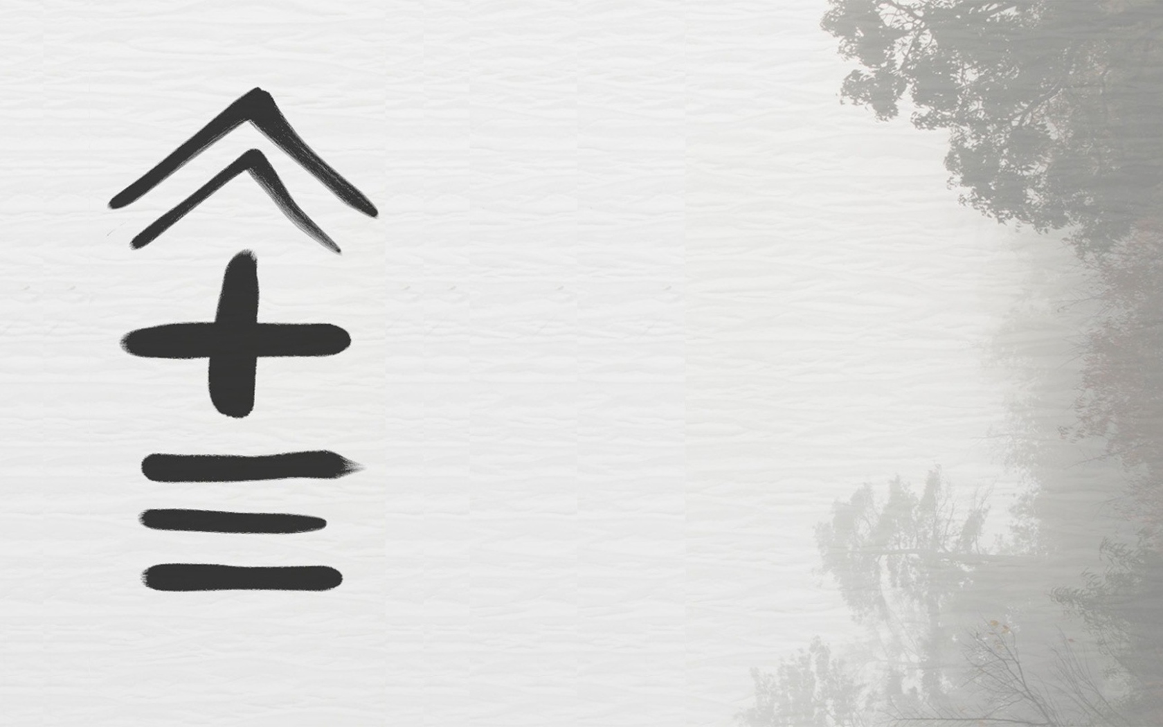 Кнопки управления Console Alliance, игры