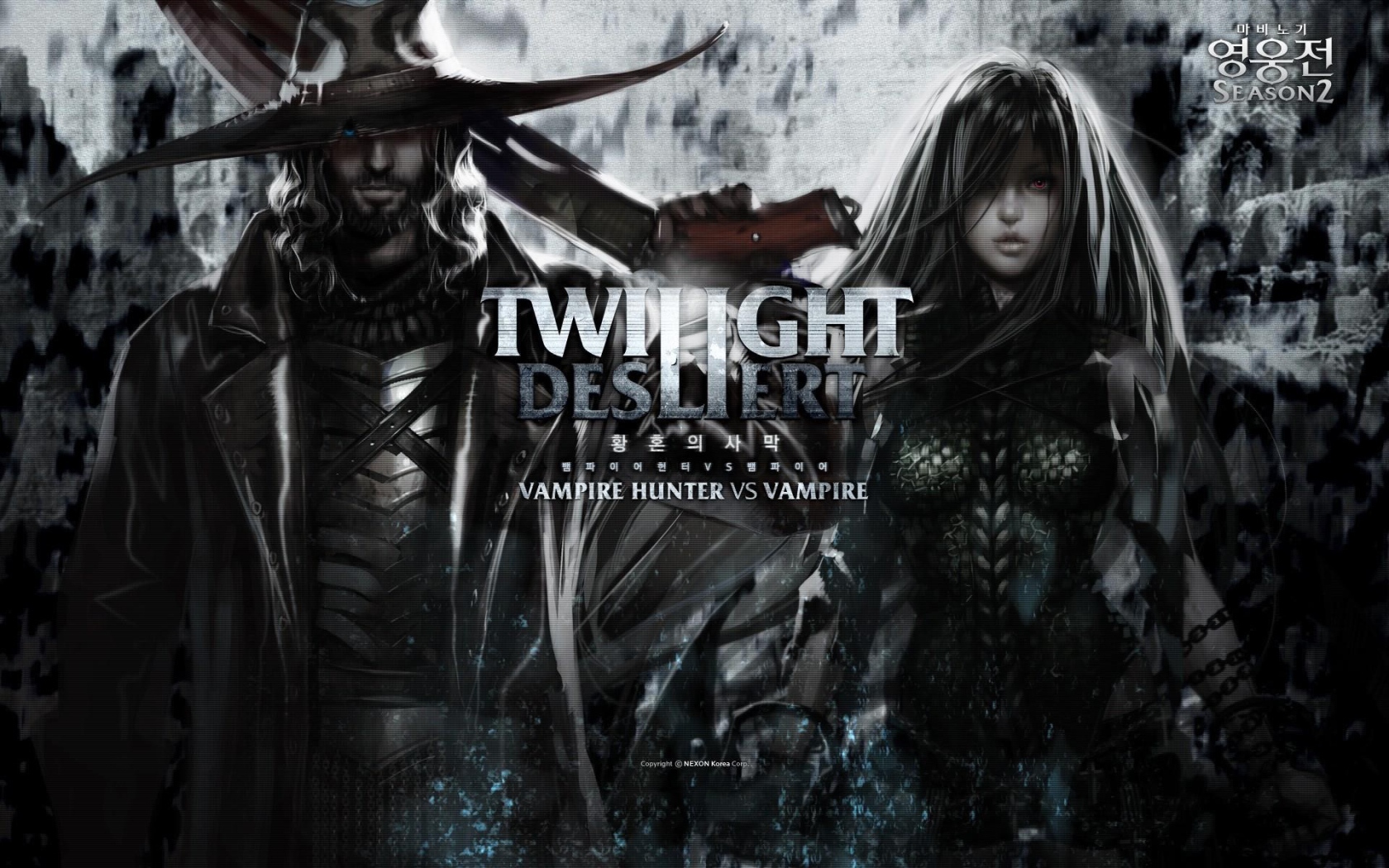 Постер игры Twilight Desert