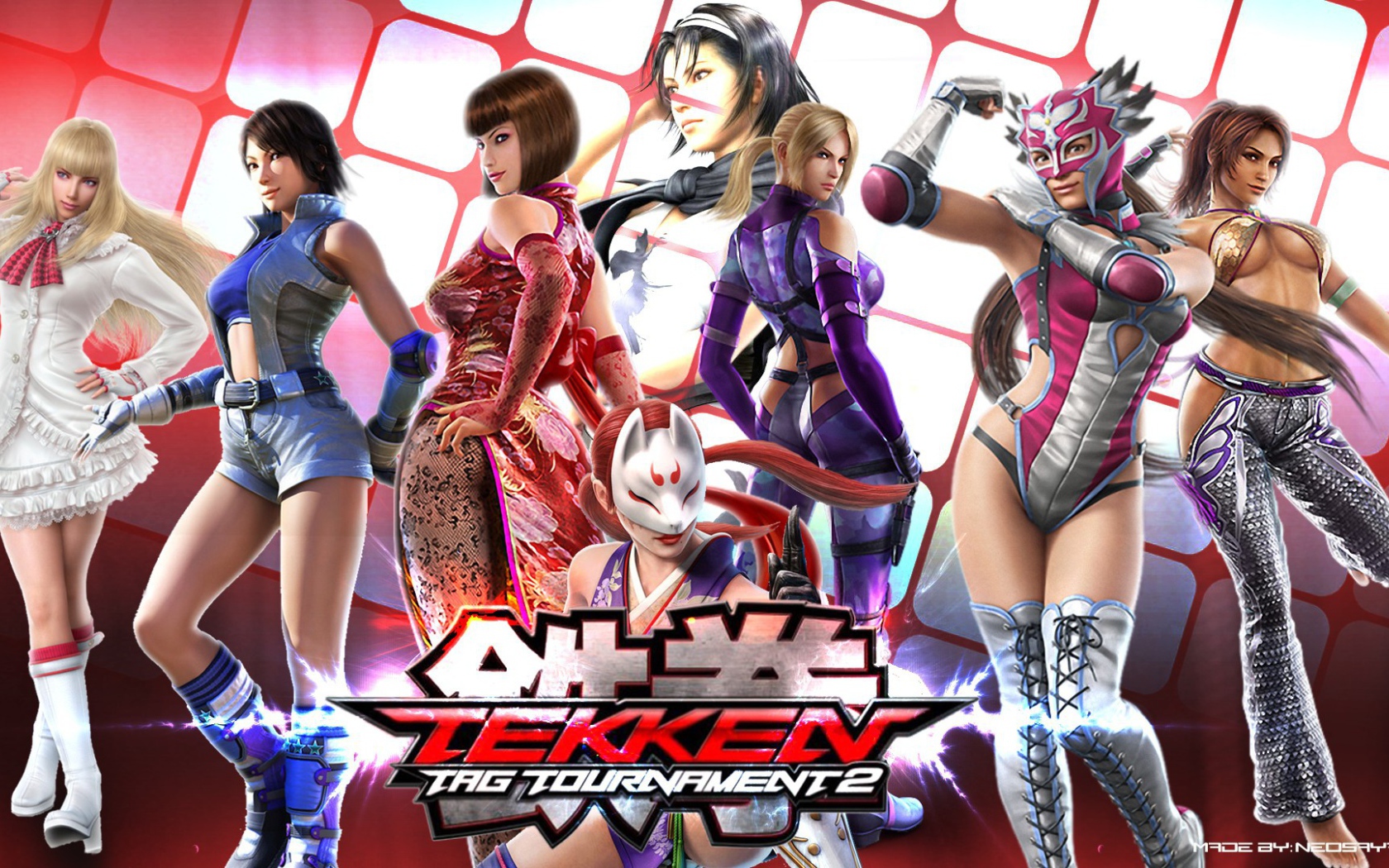 Видео игра Tekken