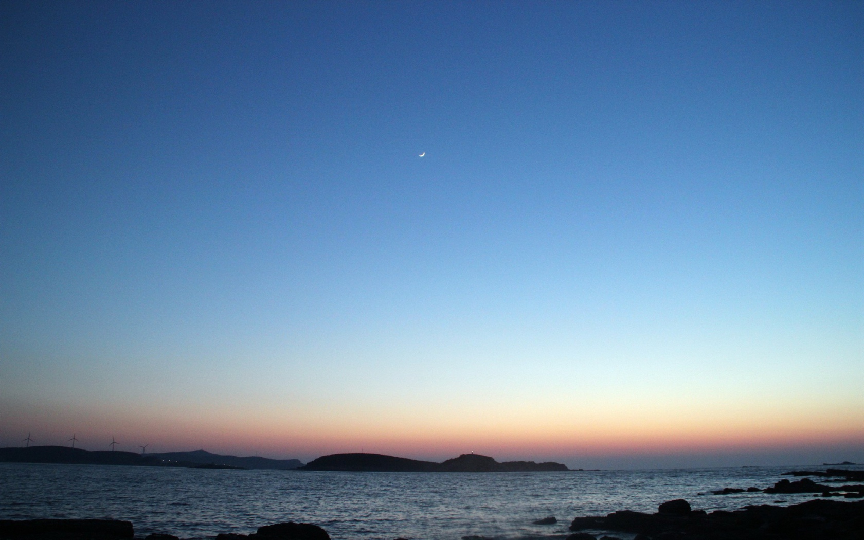 Новолуние после заката