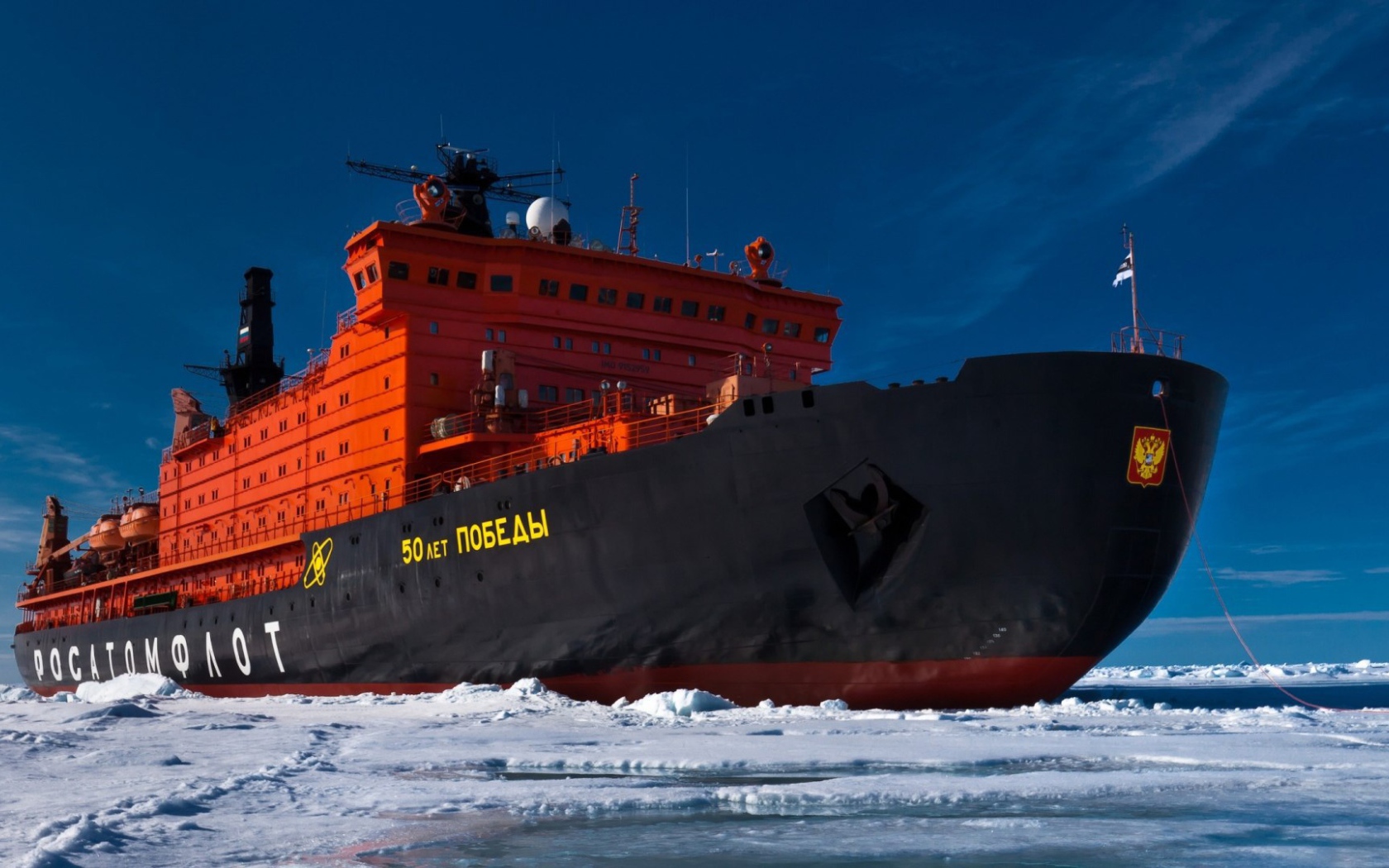 Атомный ледокол 50 лет Победы