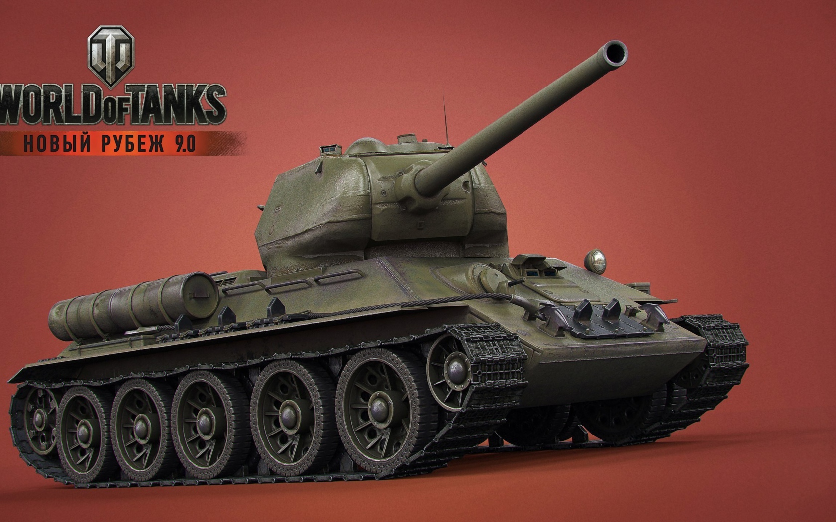 The game World of Tanks, T-34 tank