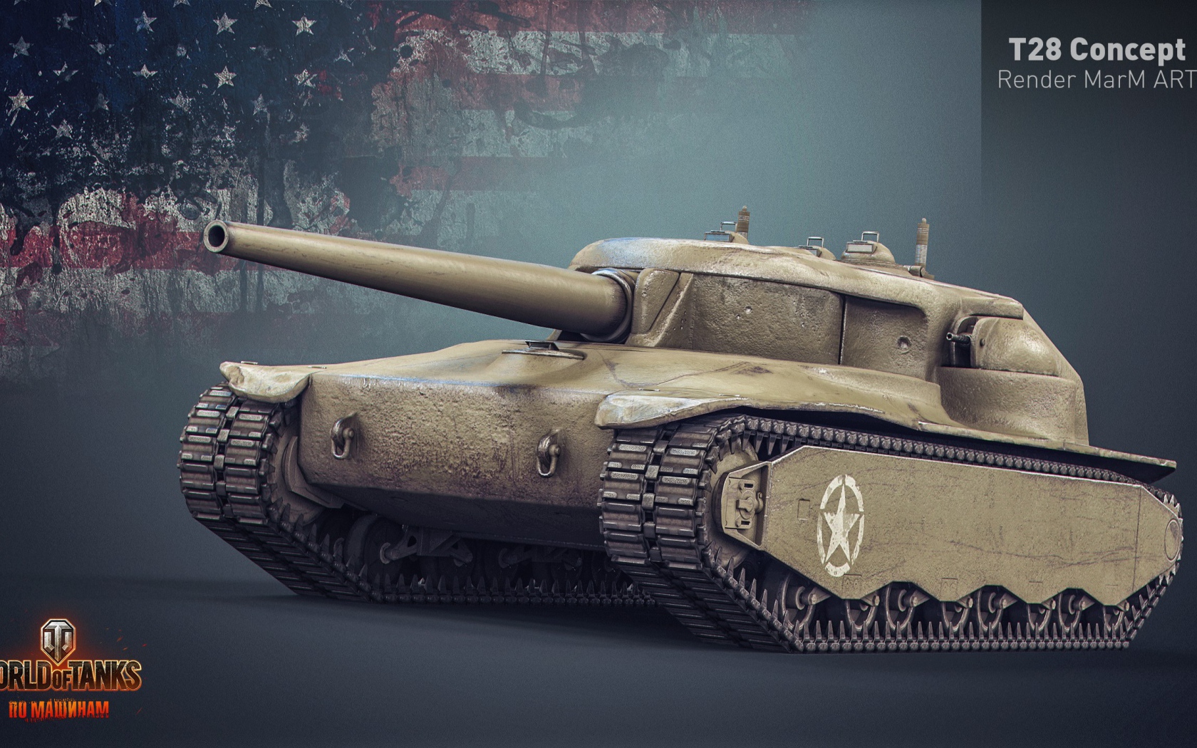 The game World of Tanks, T-38 Concept