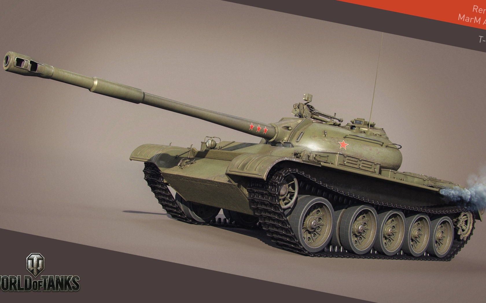The game World of Tanks, tank T-54