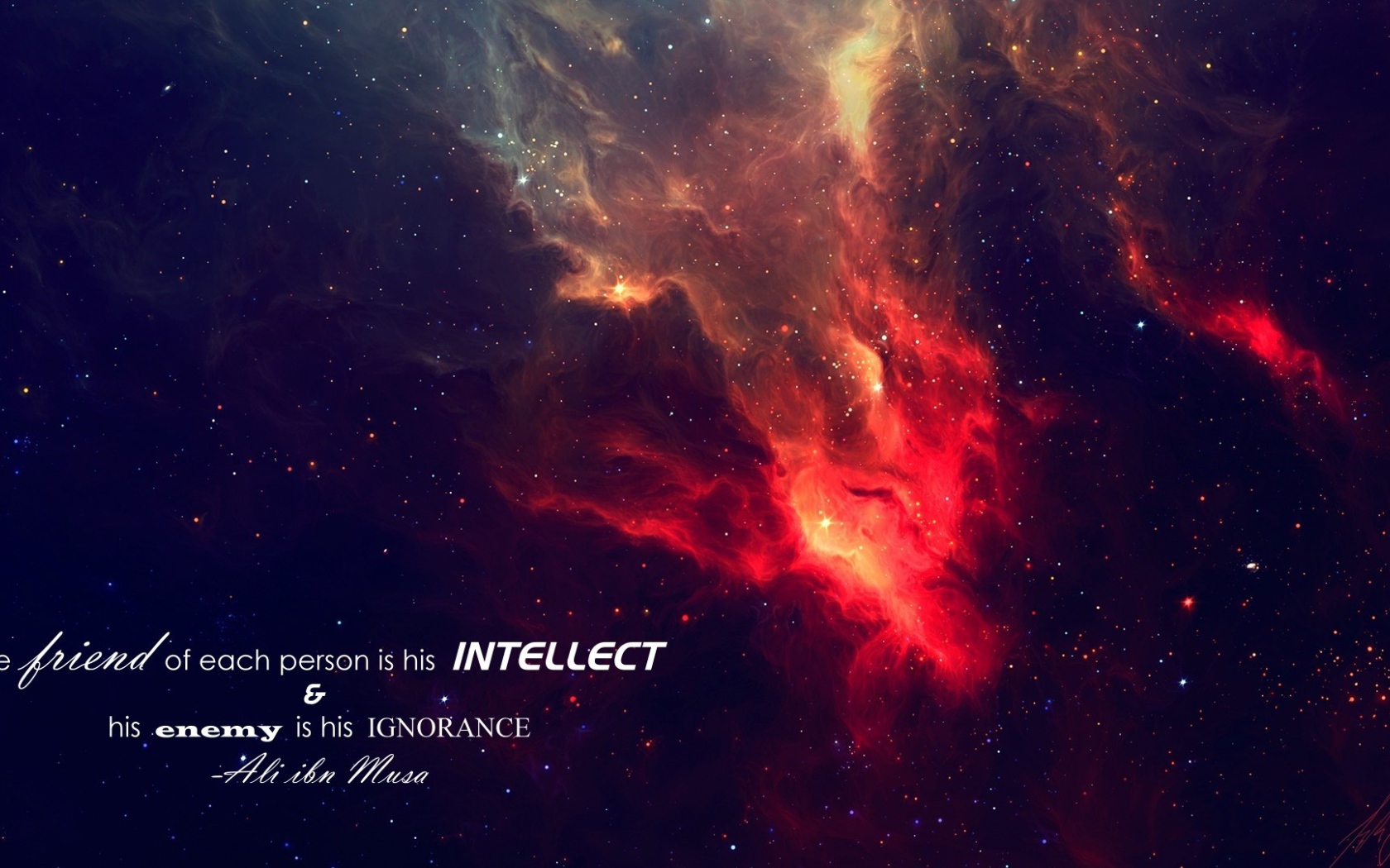 Разум, лучший друг любого человека