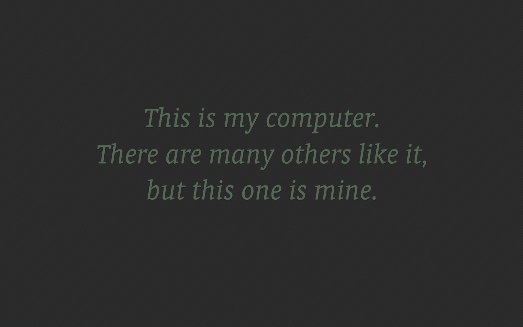 Мой компьютер не для всех