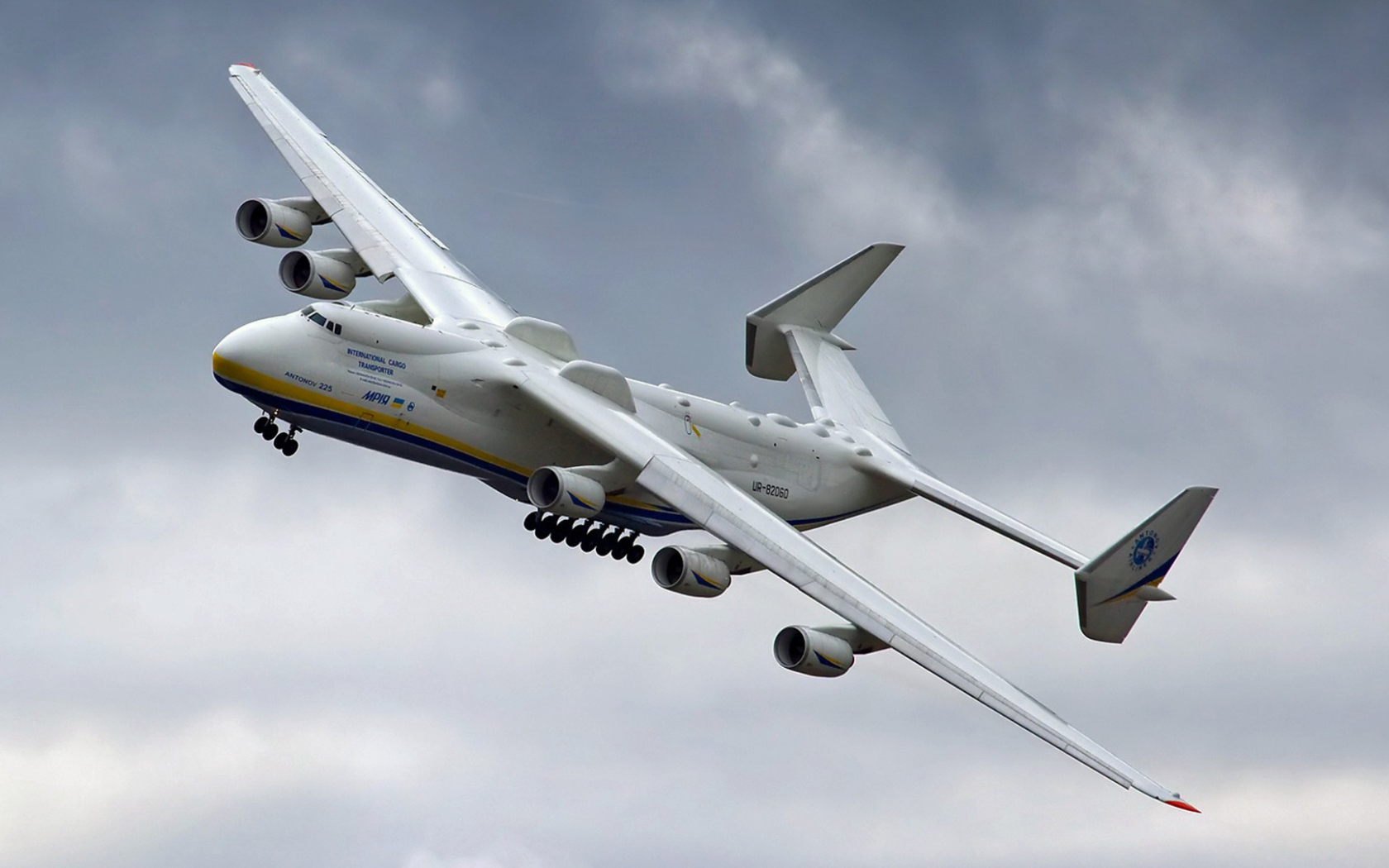 Полет самолета АН - 225 Мрия 