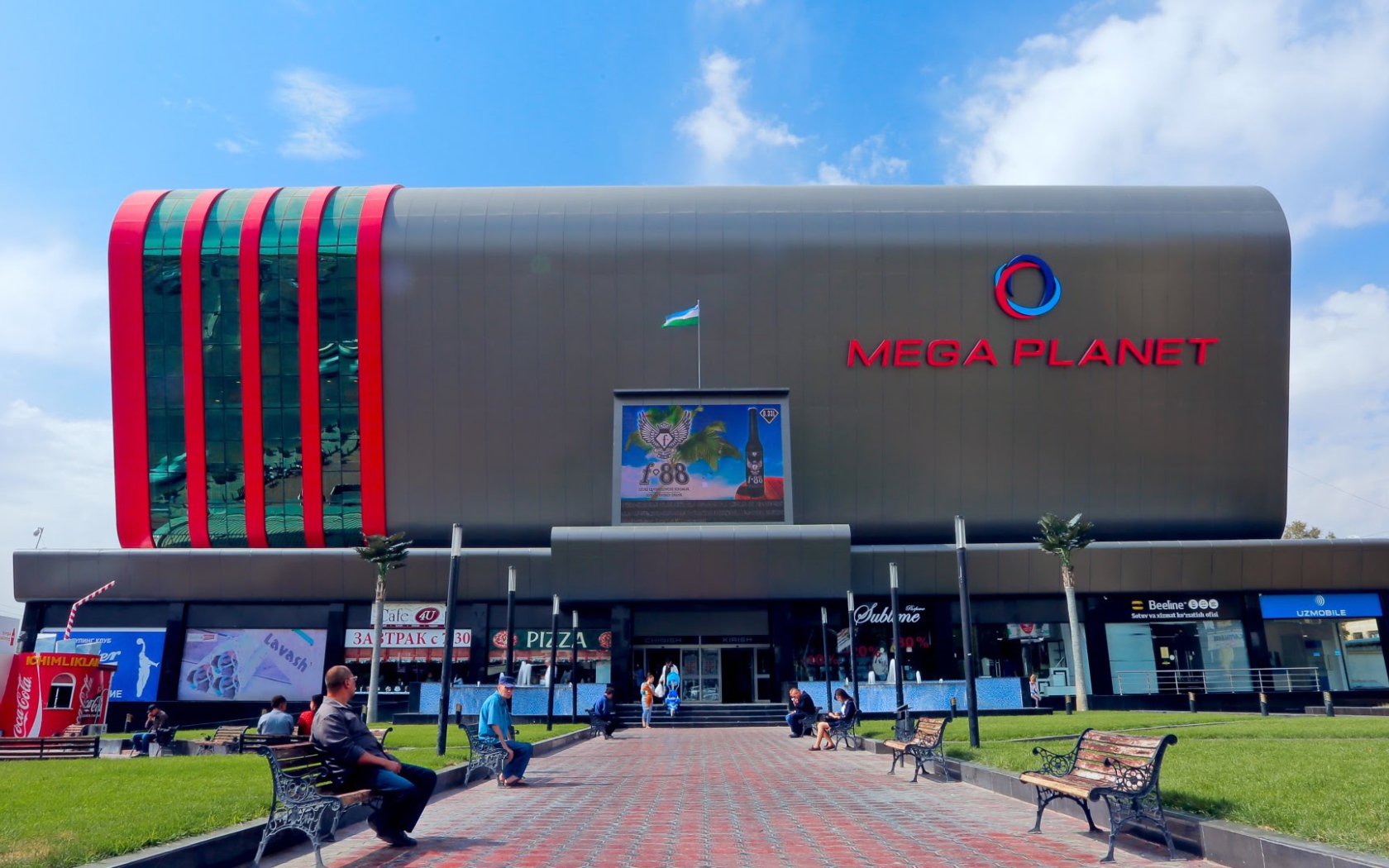 Развлекательно торговый комплекс MEGA PLANET город Ташкент