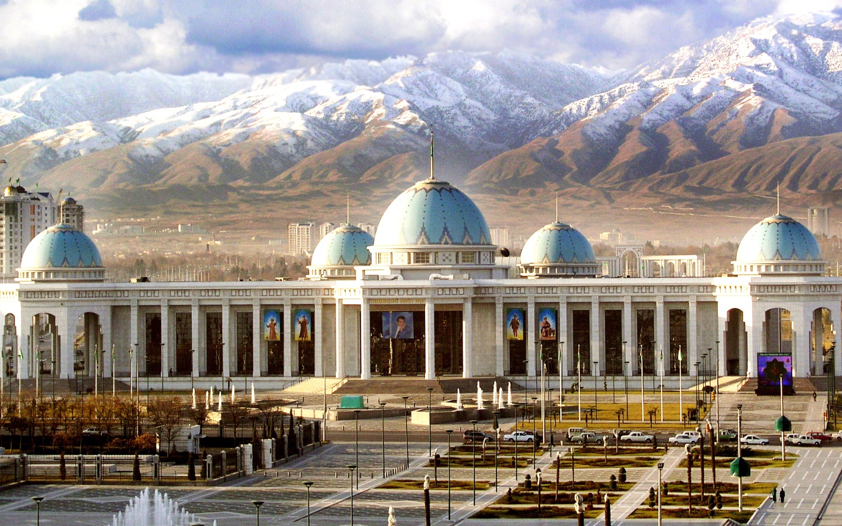 Дворец Рухыет город Ашхабад 