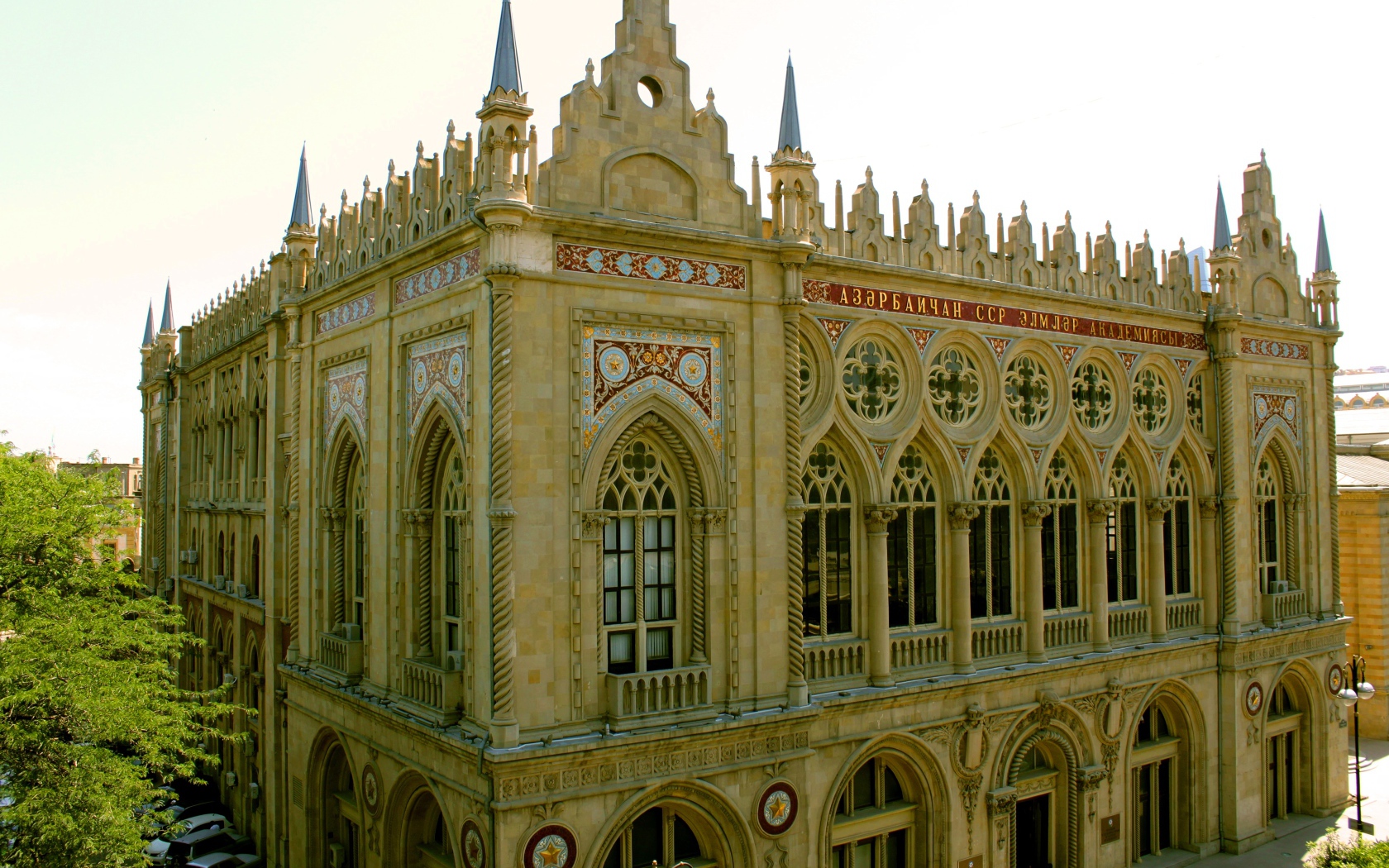 Здание президиума Академии наук Азербайджана, Баку 
