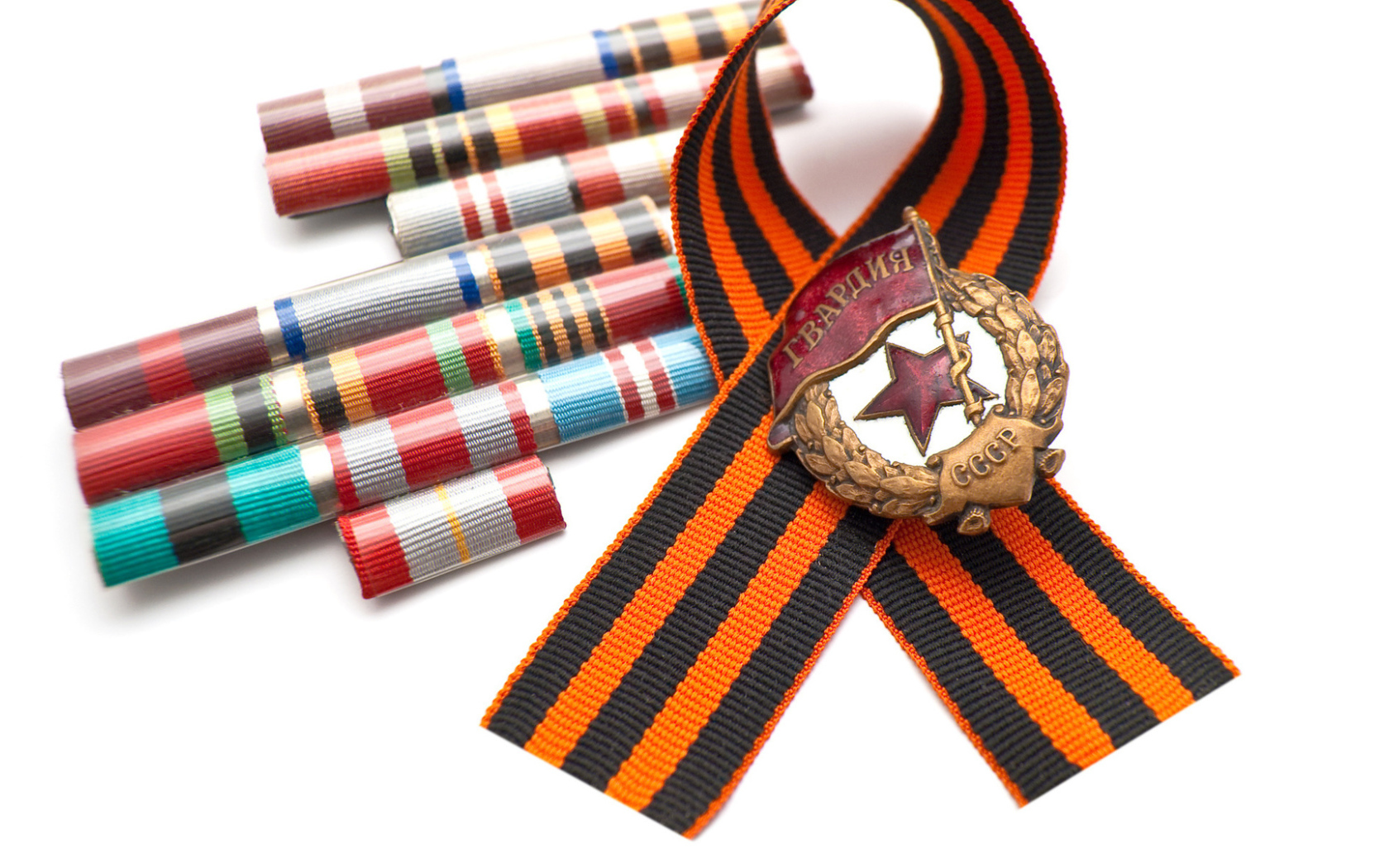 Нагрудный знак Гвардия и георгиевская лента к 9 мая 