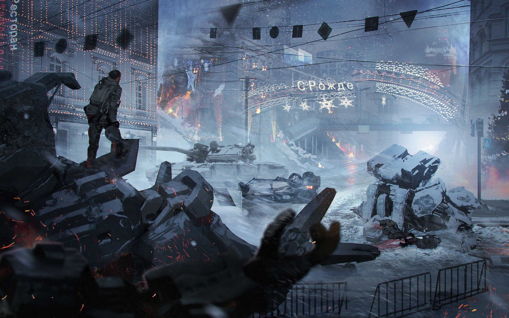 Скриншот компьютерной игры Left Alive, 2019 года