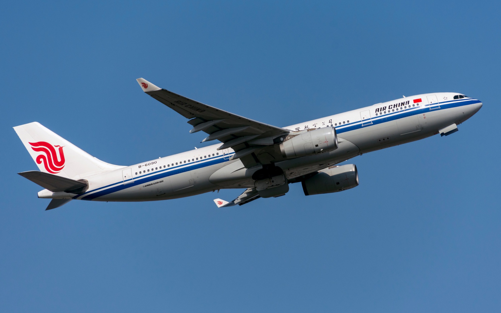 Пассажирский  Airbus A330-200 авиакомпании  Air China