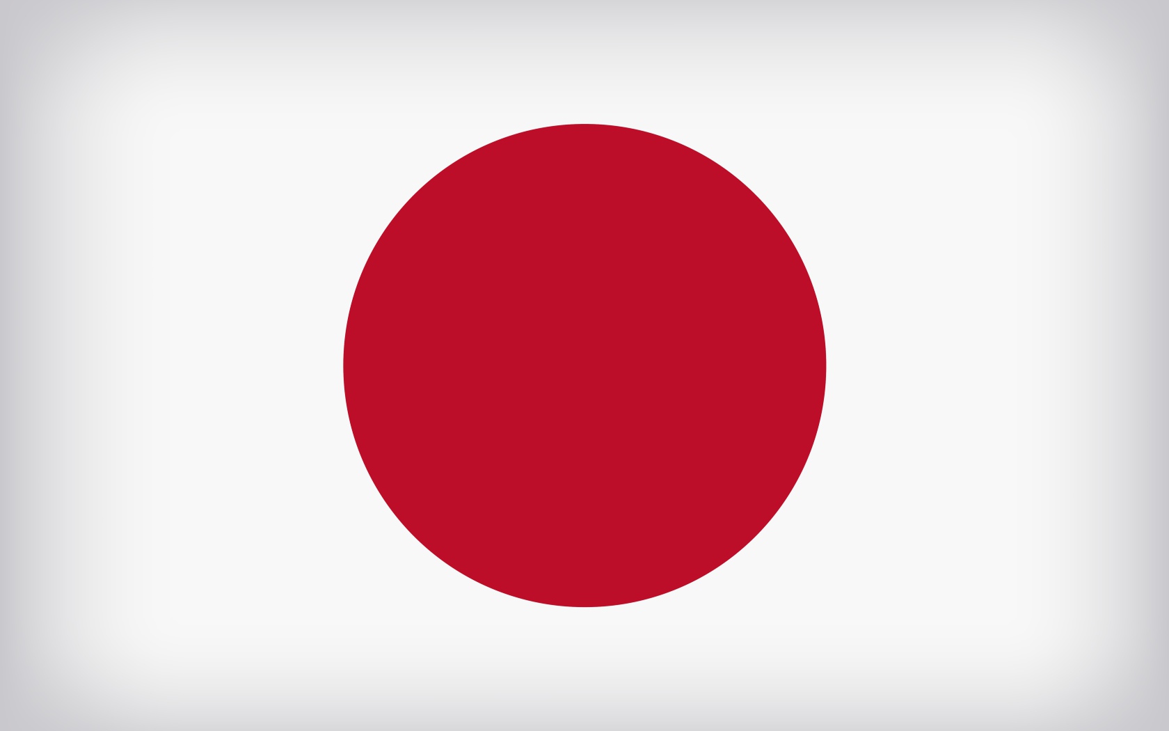 Красный круг на белом фоне, флаг Японии 
