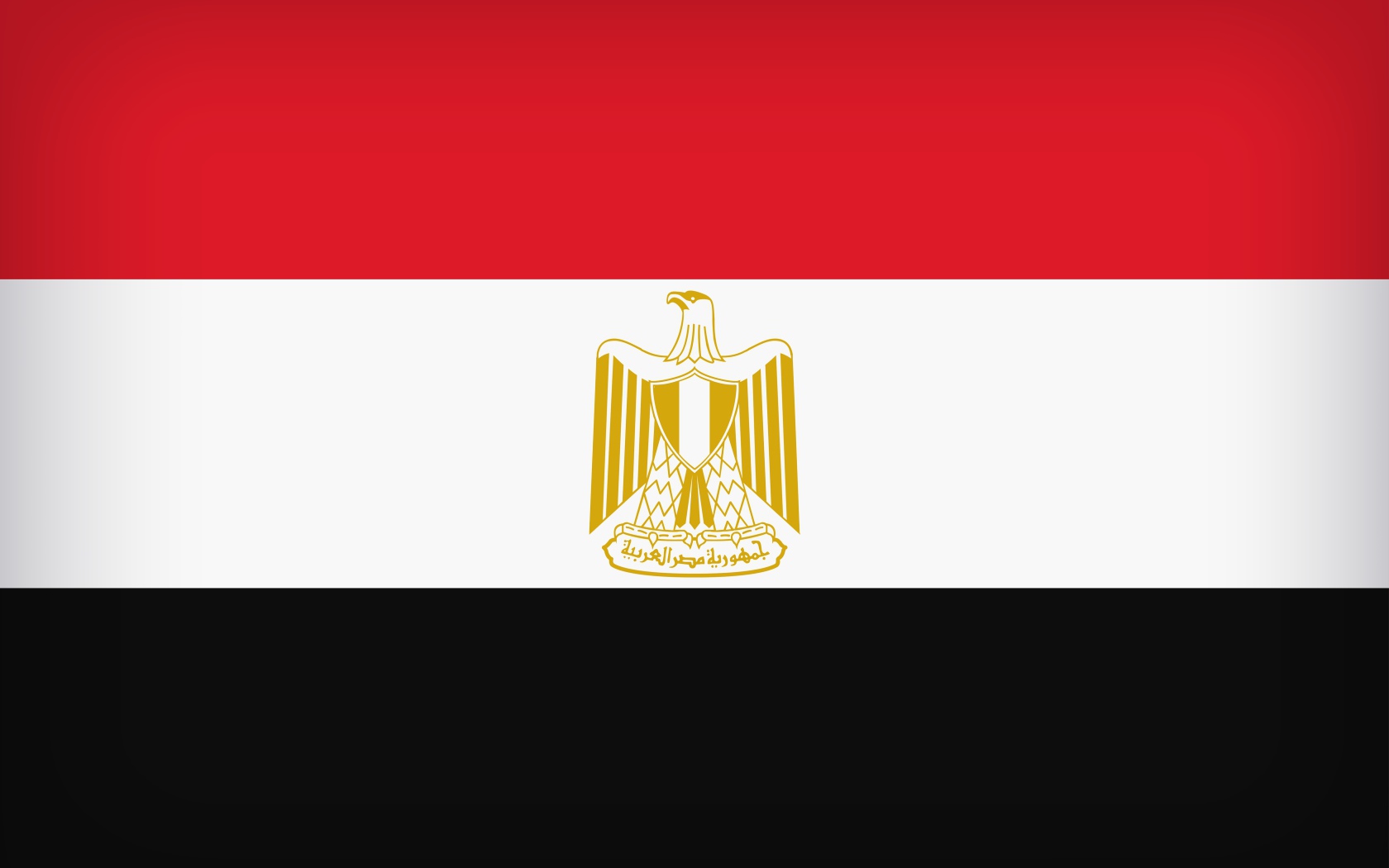 Трехцветный флаг Египта с орлом 