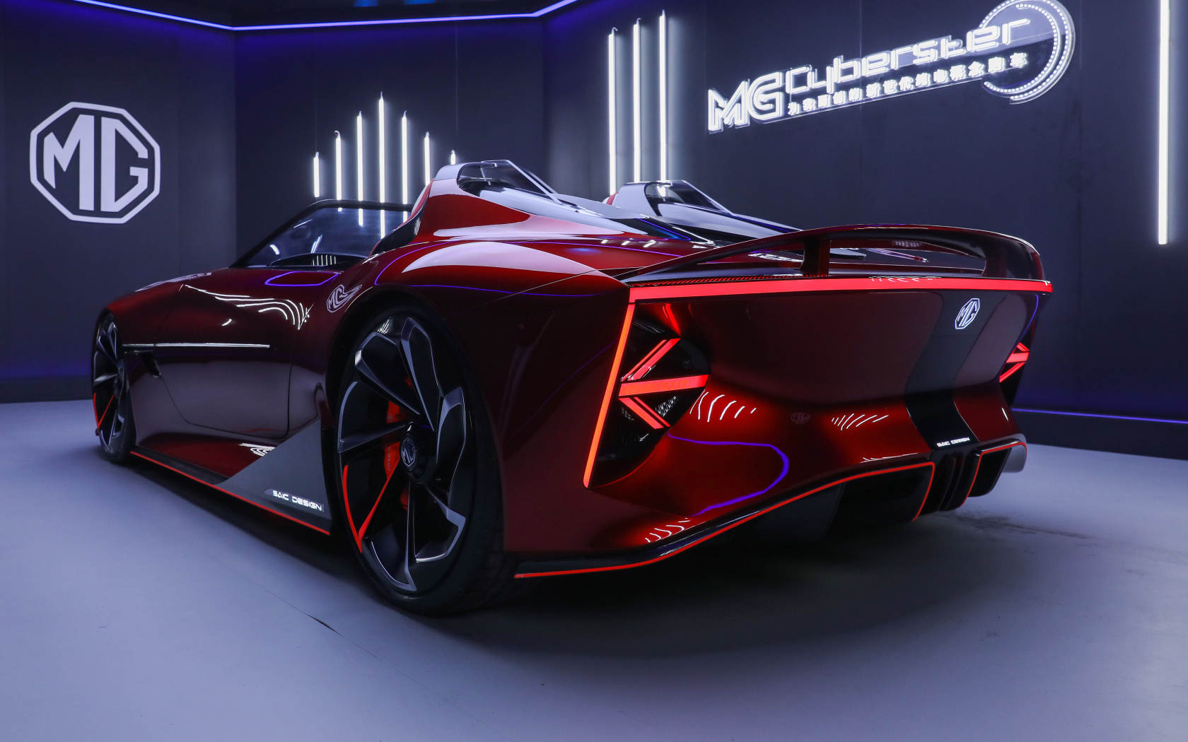 Красный новый автомобиль  MG Cyberster Concept 2021 года