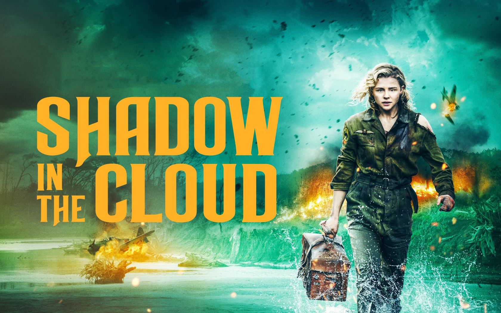 Постер фильма Воздушный бой