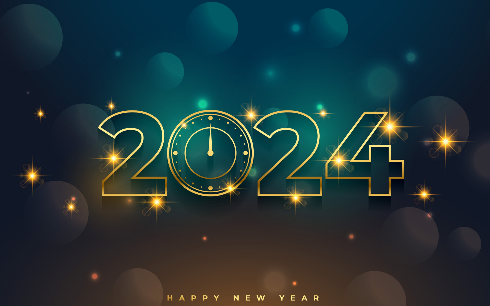 С новым годом 2024