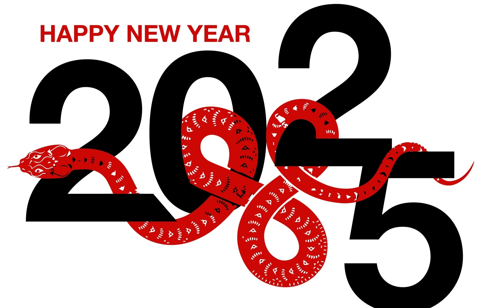 Открытка на новый год змеи 2025